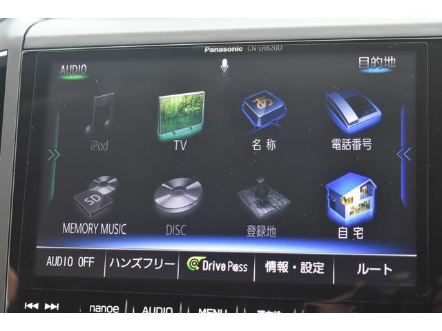 ＸＶ ２．０ｉ－Ｓ　ＥｙｅＳｉｇｈｔ（36枚目）