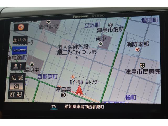 ＸＶ ２．０ｉ－Ｓ　ＥｙｅＳｉｇｈｔ（37枚目）