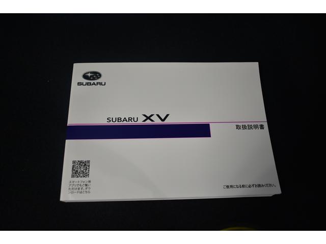 ＸＶ ２．０ｉ－Ｓ　ＥｙｅＳｉｇｈｔ（66枚目）