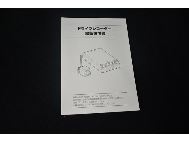 ＸＶ ２．０ｉ－Ｓ　ＥｙｅＳｉｇｈｔ（67枚目）