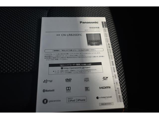 ＸＶ ２．０ｉ－Ｓ　ＥｙｅＳｉｇｈｔ（68枚目）