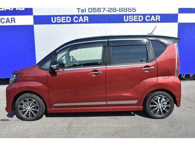 ステラ カスタムR(3枚目)