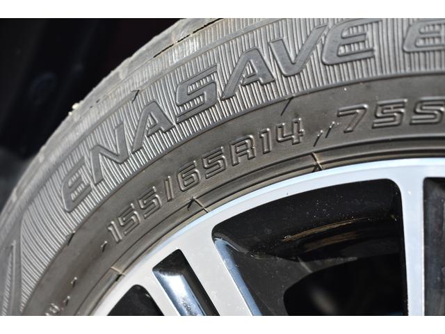 ステラ カスタムR(9枚目)