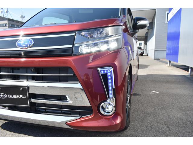 ステラ カスタムR(20枚目)