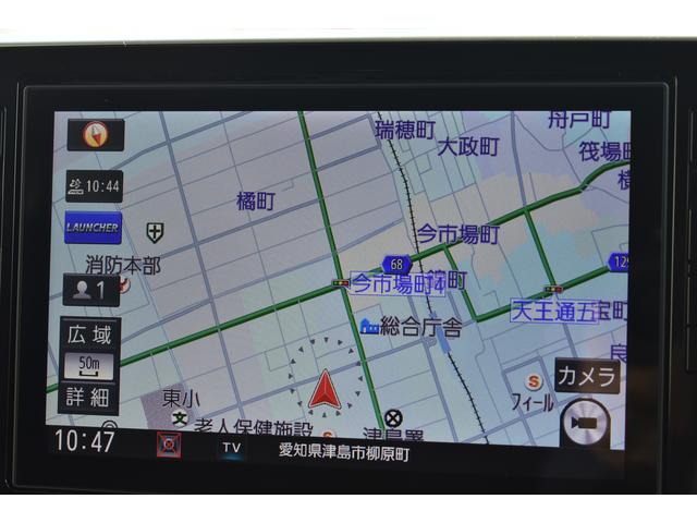 ステラ カスタムR(30枚目)