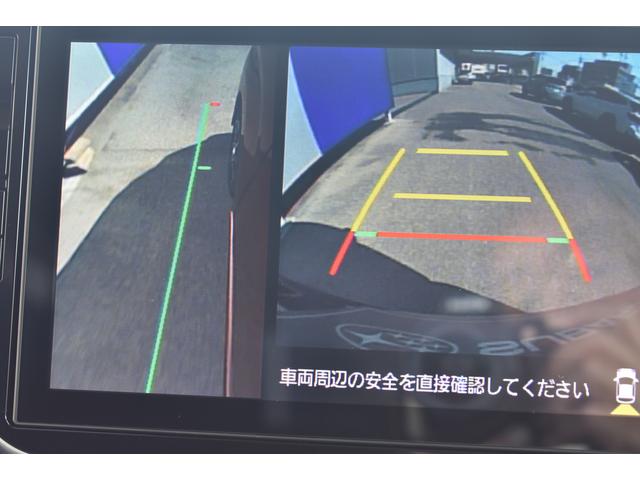 ステラ カスタムR(32枚目)