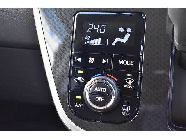 ステラ カスタムR(34枚目)