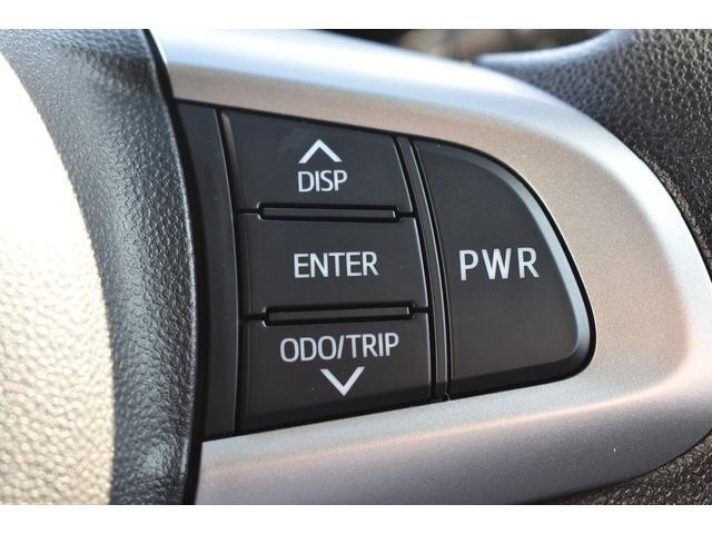 ステラ カスタムR(37枚目)