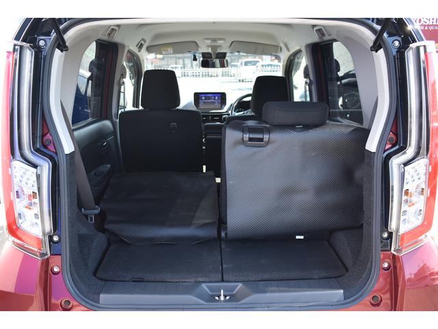 ステラ カスタムR(43枚目)