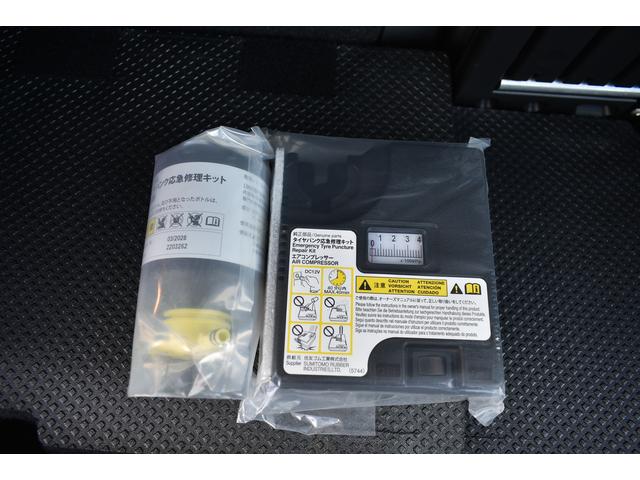 ステラ カスタムR(48枚目)