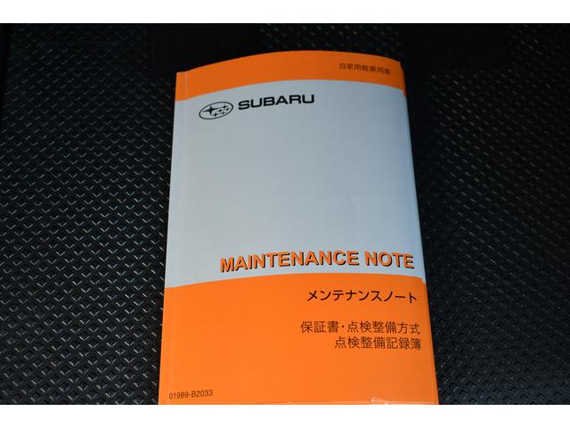 ステラ カスタムR(52枚目)