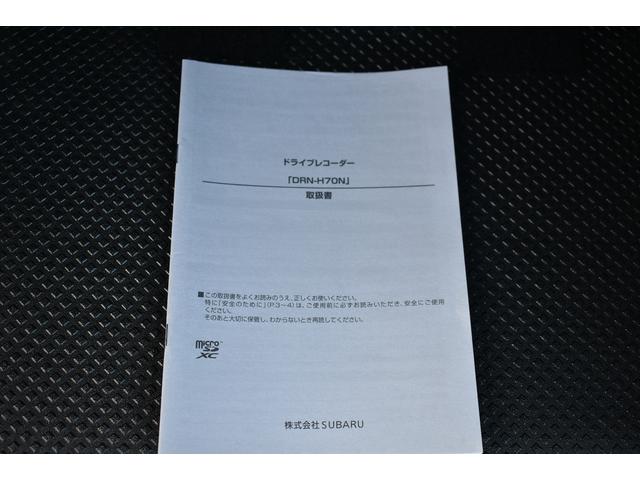 ステラ カスタムR(53枚目)