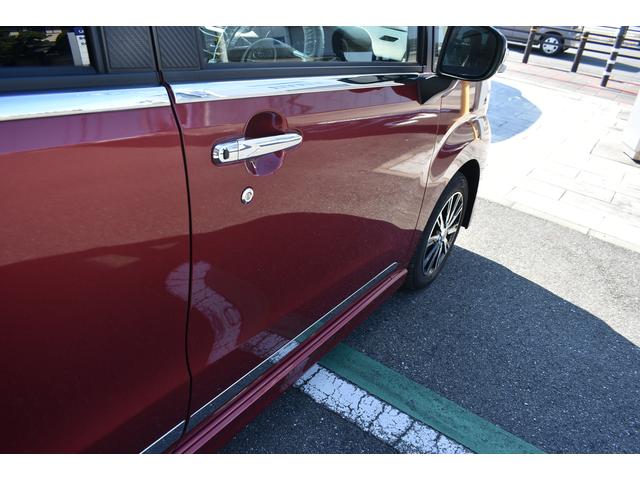 ステラ カスタムR(58枚目)