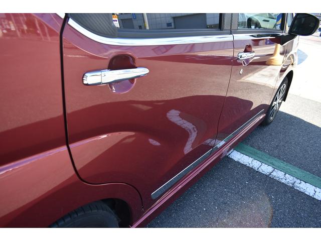 ステラ カスタムR(59枚目)