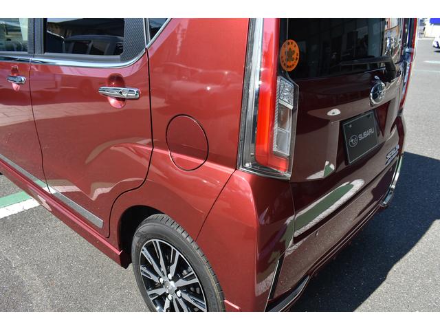 ステラ カスタムR(61枚目)