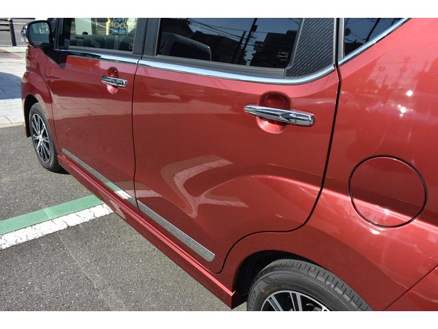 ステラ カスタムR(62枚目)