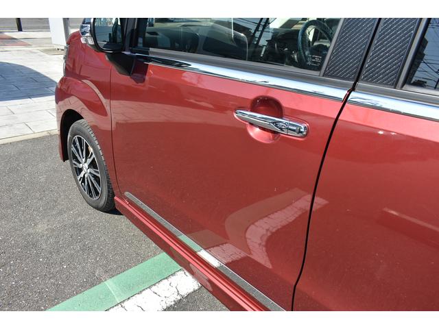 ステラ カスタムR(63枚目)