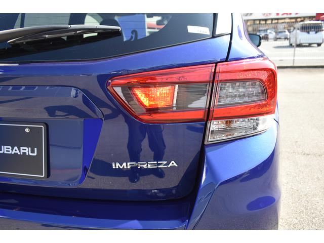 リヤフォグランプ