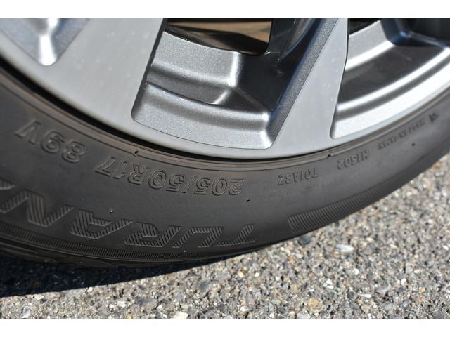 ２０５／５０Ｒ１７インチタイヤを装着