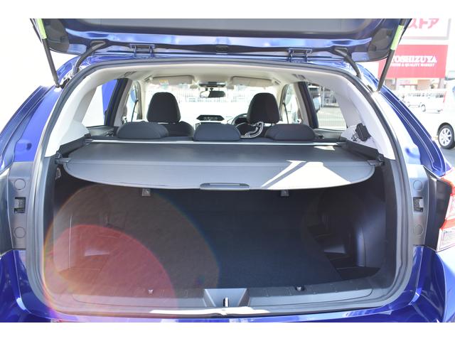 トノカバーを装備