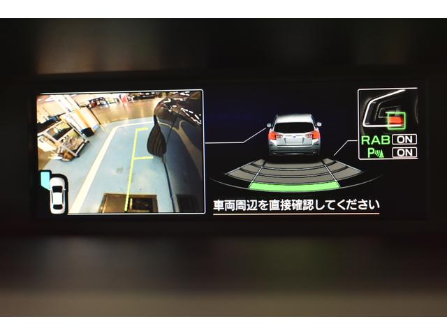 後退時ブレーキアシスト　後退時に衝突の可能性がある場合は、段階的に注意を喚起してくれます。回避操作がない場合は出力とブレーキの制御により、衝突回避、または被害を軽減してくれます