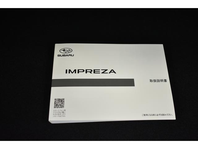 車両取扱説明書