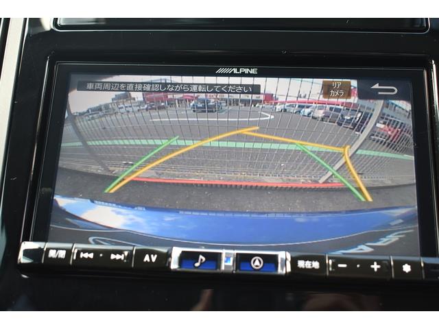 バックカメラ　バックカメラ付きで駐車が苦手な方や、夜など見にくいときでも安心してご使用いただけます。