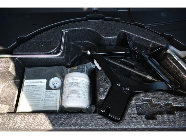 ＸＶ １．６ｉ－Ｌ　ＥｙｅＳｉｇｈｔ（18枚目）