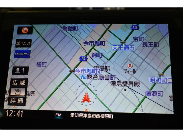 ＸＶ １．６ｉ－Ｌ　ＥｙｅＳｉｇｈｔ（22枚目）