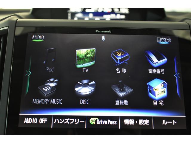 ＸＶ １．６ｉ－Ｌ　ＥｙｅＳｉｇｈｔ（23枚目）