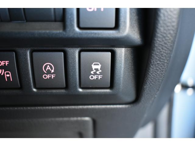 ＸＶ １．６ｉ－Ｌ　ＥｙｅＳｉｇｈｔ（31枚目）