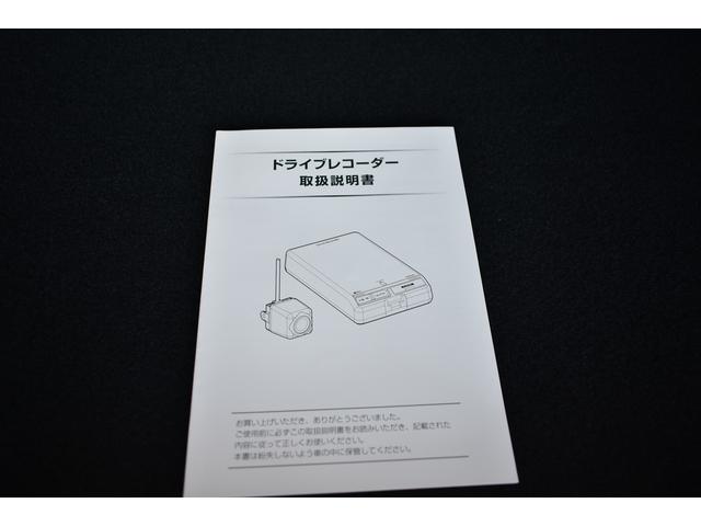 ＸＶ １．６ｉ－Ｌ　ＥｙｅＳｉｇｈｔ（58枚目）