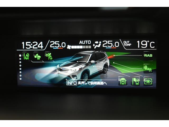 フォレスター スポーツ（52枚目）