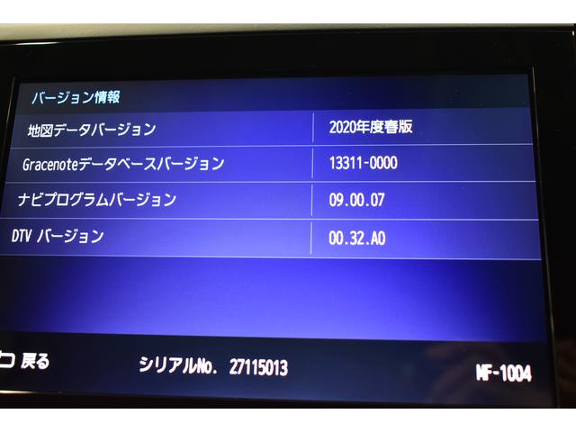 フォレスター スポーツ（67枚目）