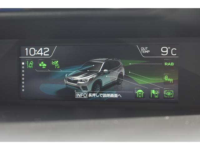 フォレスター STIスポーツ(42枚目)