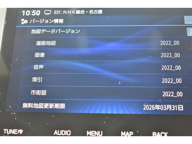 フォレスター STIスポーツ(46枚目)