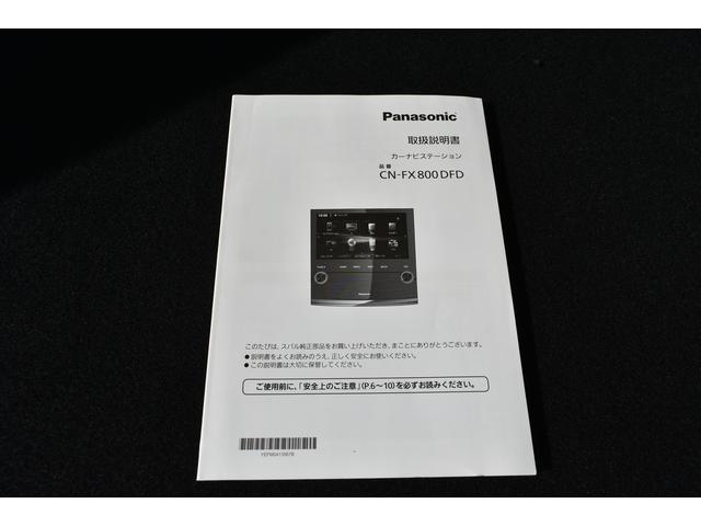 フォレスター STIスポーツ(78枚目)