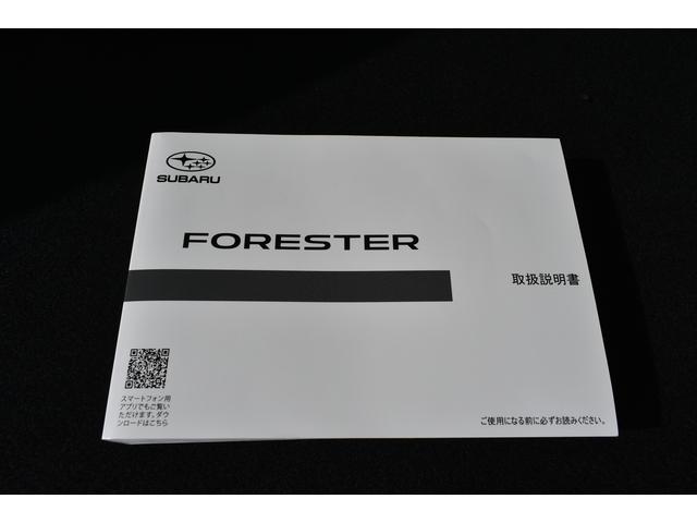 フォレスター STIスポーツ(79枚目)