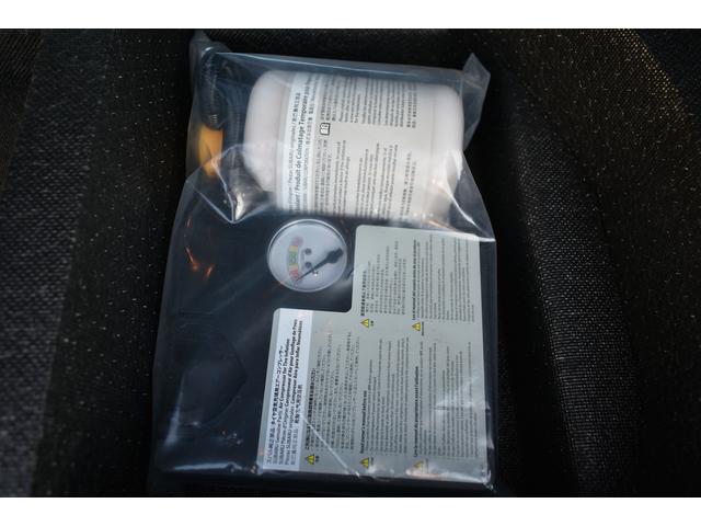 ＢＲＺ Ｒ（22枚目）