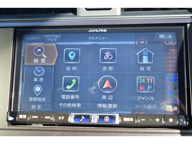 ＢＲＺ Ｒ（29枚目）