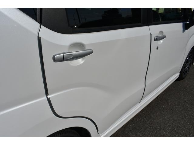 ステラ Ｒ　スマートアシスト（28枚目）