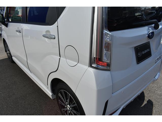 ステラ Ｒ　スマートアシスト（30枚目）