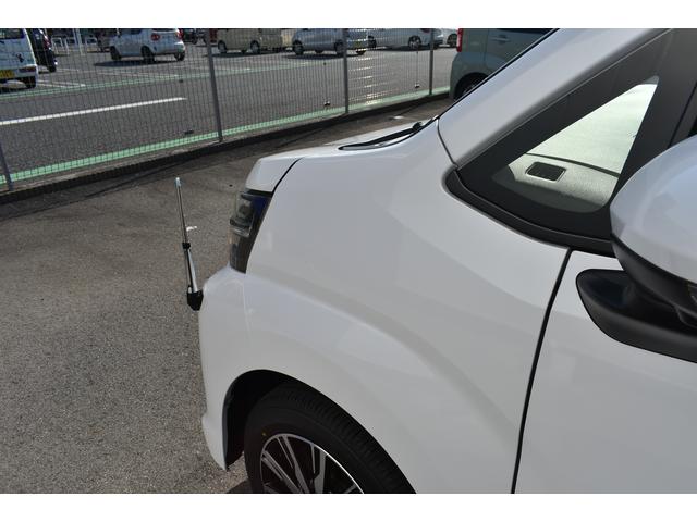 ステラ Ｒ　スマートアシスト（33枚目）