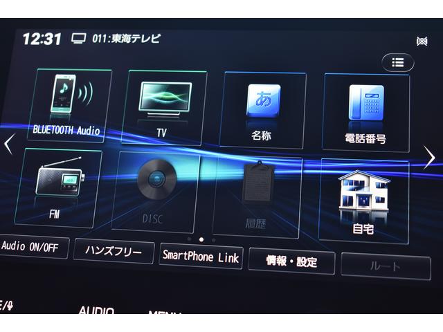 フォレスター STIスポーツ(41枚目)