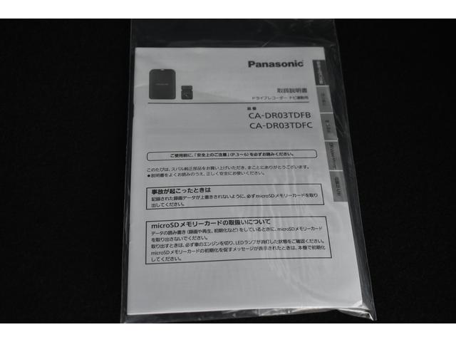 フォレスター STIスポーツ(63枚目)