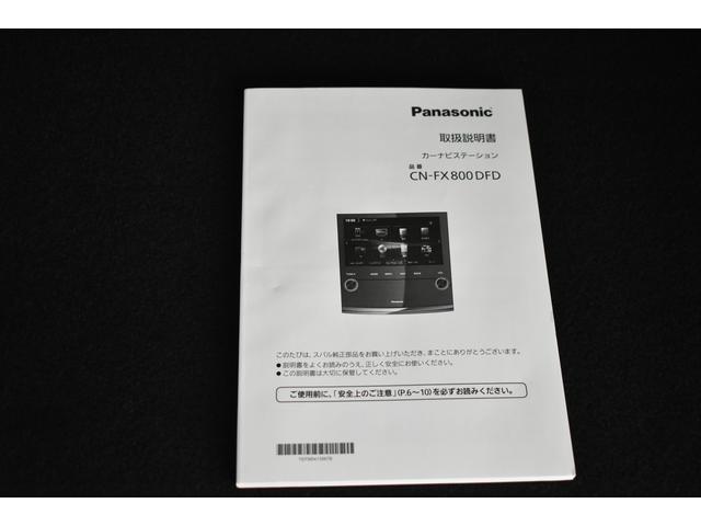 フォレスター STIスポーツ(64枚目)