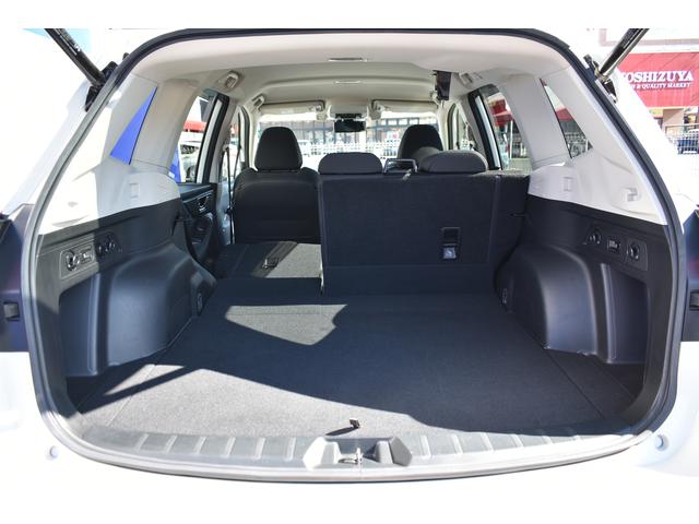 フォレスター Ｐｒｅｍｉｕｍ　ＥｙｅＳｉｇｈｔ搭載車（22枚目）