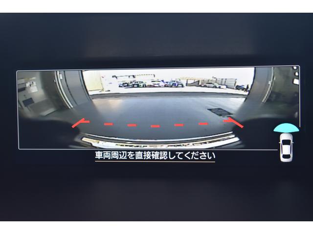 フォレスター Ｐｒｅｍｉｕｍ　ＥｙｅＳｉｇｈｔ搭載車（46枚目）