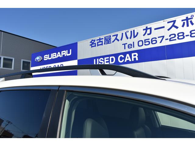 フォレスター Ａｄｖａｎｃｅ　ＥｙｅＳｉｇｈｔ搭載車（19枚目）