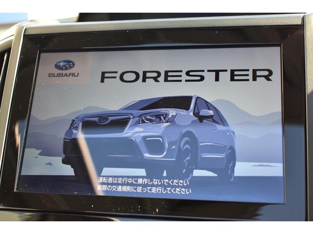 フォレスター Ａｄｖａｎｃｅ　ＥｙｅＳｉｇｈｔ搭載車（53枚目）